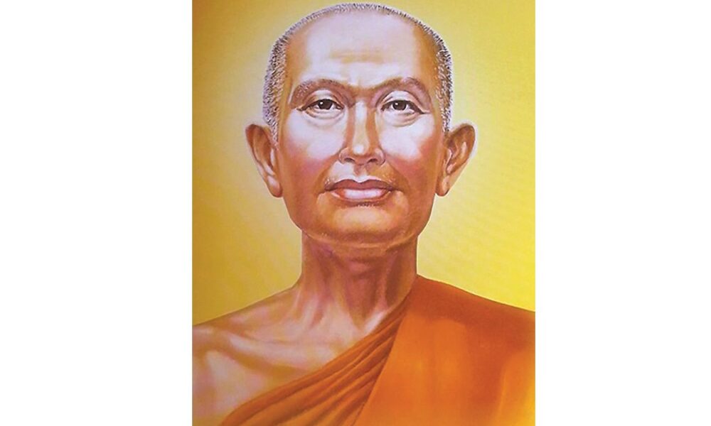 สมเด็จพระมหาสมณเจ้า